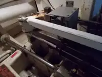 Пилотен кораб за продажба