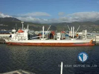 Хладилен кораб за продан