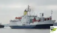 Транспортен кораб за насипни товари за продажба