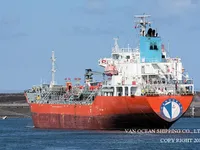 Танкер за нефт/химикали за продажба