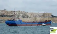 Транспортен кораб за насипни товари за продажба