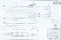 Ro-Ro ship за продан