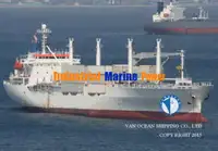 Хладилен кораб за продажба