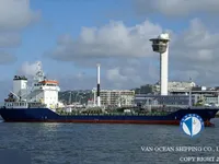 Танкер за нефт/химикали за продажба