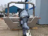 Работни лодки за продажба