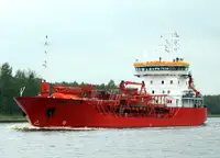 Oil/Chemical tanker за продан