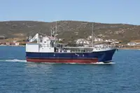 Purse seiner за продан