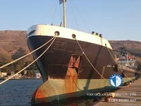 Танкер за нефт/химикали за продажба