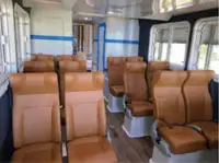 Патрулен кораб за продажба