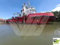 Кораб за доставки за продажба