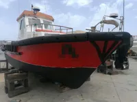Работни лодки за продажба