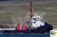 Буксир за продажба