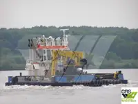 Работни лодки за продажба
