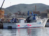 Катамаран за продан