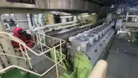 Круизен кораб за продажба