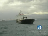 Танкер за нефт/химикали за продажба