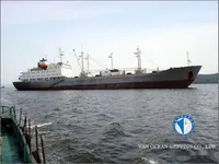 Хладилен кораб за продажба