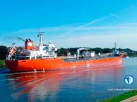 Танкер за нефт/химикали за продажба