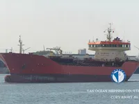 Танкер за нефт/химикали за продажба