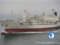 Хладилен кораб за продажба
