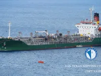 Танкер за нефт/химикали за продажба