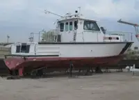 Патрулен кораб за продажба