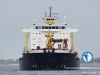 Танкер за нефт/химикали за продажба