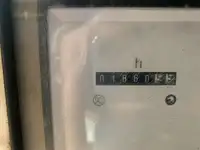 Буксир за продажба