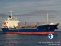 Танкер за нефт/химикали за продажба
