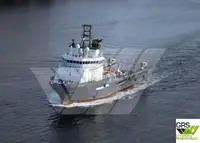 Кораб за доставки за продан