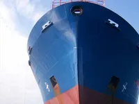 Танкер за нефт/химикали за продажба