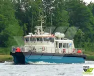 Кораб за обслужване на вятърни паркове за продажба