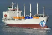Хладилен кораб за продажба