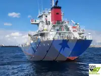 Транспортен кораб за насипни товари за продажба