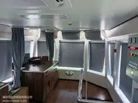 Буксир за продажба