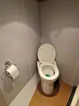 Буксир за продажба