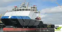 Кораб за доставки за продажба