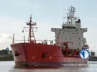 Танкер за нефт/химикали за продажба