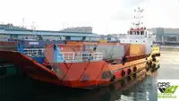 Десантен кораб, танкер за продажба