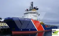 Кораб за доставки за продан