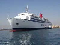 Ro-Ro ship за продан