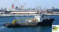 Кораб за доставки за продажба