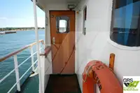 Кораб за проучване за продажба