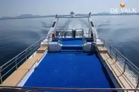 Ферибот за продажба