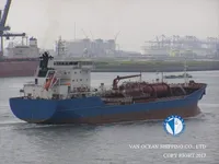 Танкер за нефт/химикали за продажба