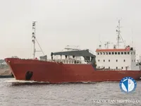 Хладилен кораб за продажба