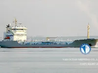 Танкер за нефт/химикали за продажба