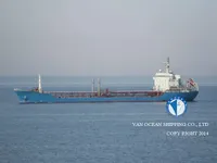 Танкер за нефт/химикали за продажба