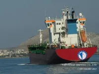Танкер за нефт/химикали за продажба