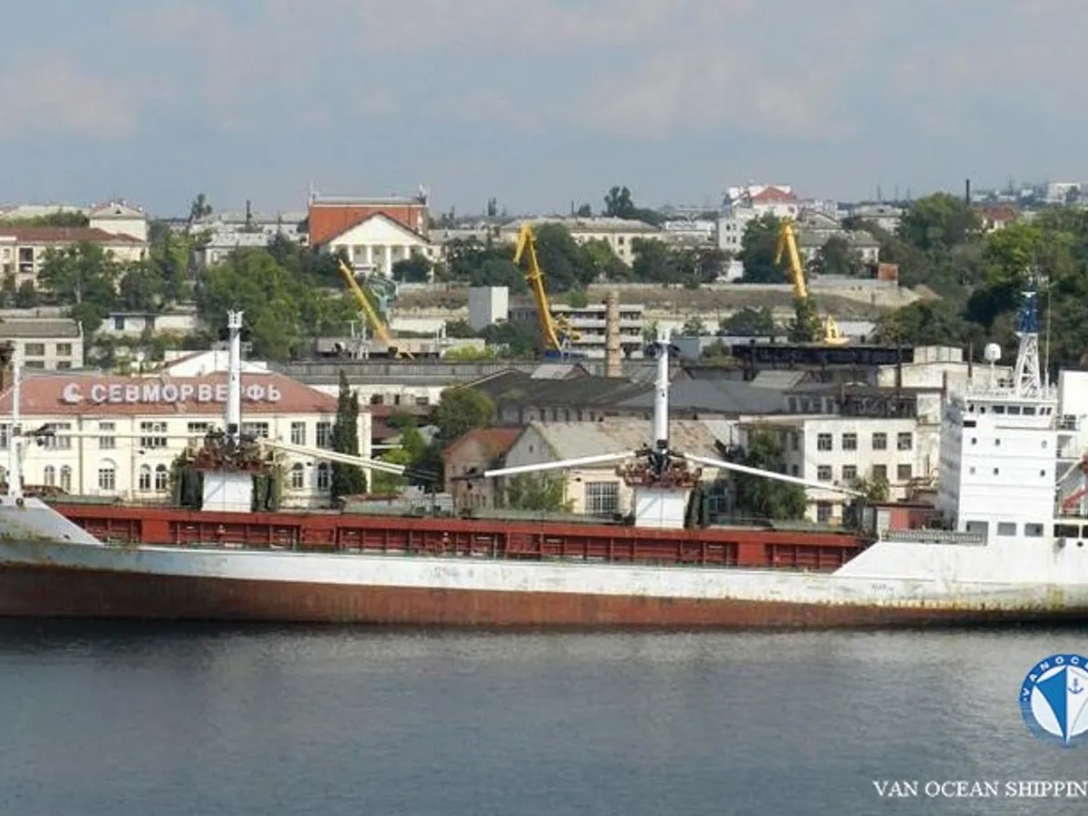 Хладилен кораб за продажба